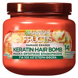 Garnier Fructis Damage Eraser Keratin Hair Bomb 320ml
