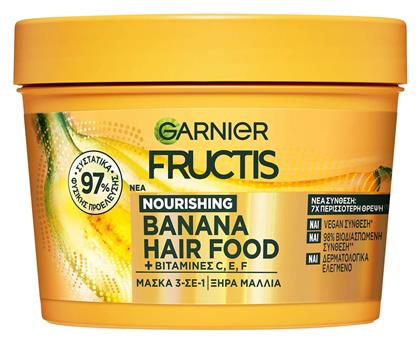 Garnier Fructis Hair Food Banana