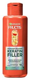 Garnier Fructis Keratin Filler Intensive Treatment 200ml
