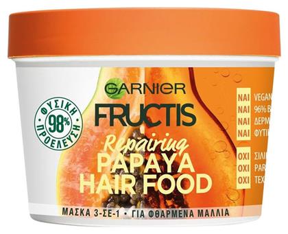 Garnier Fructis Papaya Hair Food Μάσκα Μαλλιών για Επανόρθωση 390ml