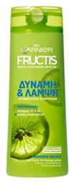 Garnier Fructis Strenth & Shine Σαμπουάν Λάμψης