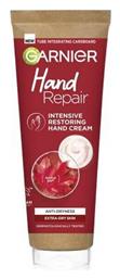 Garnier HandRepair Κρέμα Χεριών 100ml
