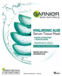 Garnier Hyaluronic Aloe Tissue Mask 28gr