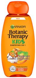 Garnier Υποαλλεργικό Παιδικό Σαμπουάν ''Botanic Therapy'' με Βερύκοκο σε Μορφή Gel 400ml