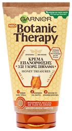 Garnier Μάσκα Μαλλιών Botanic Therapy Honey Treasures για Επανόρθωση 150ml