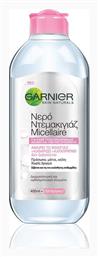 Garnier Micellar Water Ντεμακιγιάζ Micellar για Ευαίσθητες Επιδερμίδες 400ml