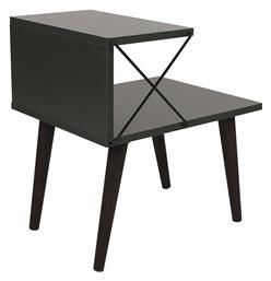 Gather Ξύλινο 50x40x55cm