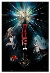 GB eye Παιδική Αφίσα Deathnote 61x91.5εκ.