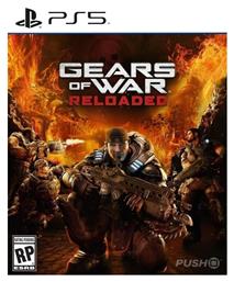 Gears Of War Reloaded