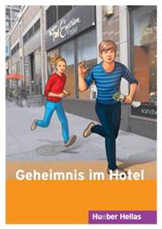 GEHEIMNIS IM HOTEL