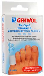 Gehwol Επιθέματα Toe Cap G με Gel για τους Κάλους Small 2τμχ