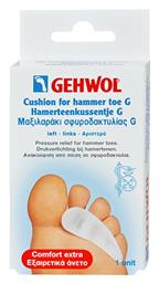 Gehwol Μαξιλαράκι Hammer Toe G με Gel για τη Σφυροδακτυλία 1τμχ