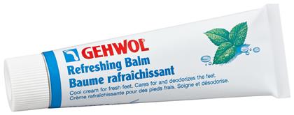 Gehwol Refreshing Αποσμητικό Balm για Μύκητες Ποδιών 75ml