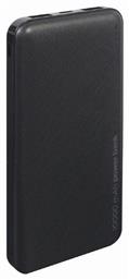 Gembird Power Bank 10000mAh με 2 Θύρες USB-A Μαύρο από το e-shop