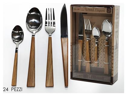 General Trade Elegant Σετ Μαχαιροπίρουνα Ανοξείδωτα 24τμχ