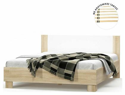 Geneva Κρεβάτι Ξύλινο