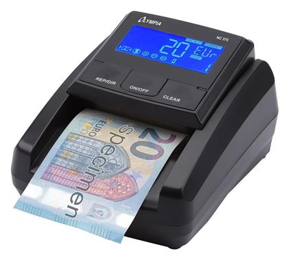 Genie Συσκευή Ανίχνευσης Πλαστών Χαρτονομισμάτων από το Filinda