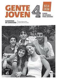 GENTE JOVEN 4 EJERCICIOS N/E από το e-shop