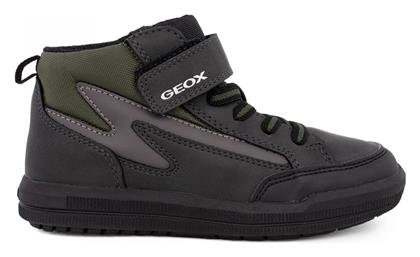 Geox Μποτάκια Μαύρα
