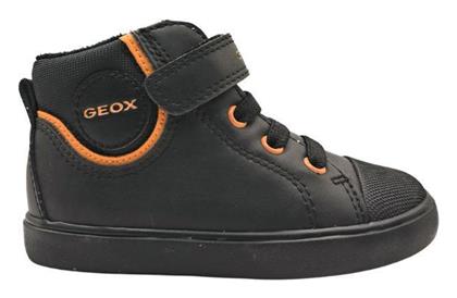 Geox J Gisli Δερμάτινα Παιδικά Μποτάκια Μαύρα