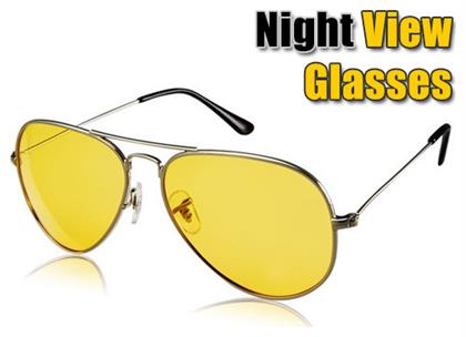 Γυαλιά Νυκτός Μοτοσυκλέτας & Αυτοκινήτου Night View Glasses Νυχτερινής Οράσεως