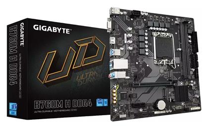 Gigabyte B760M H DDR4 rev. 1.0 από το e-shop