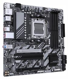 Gigabyte B850M DS3H