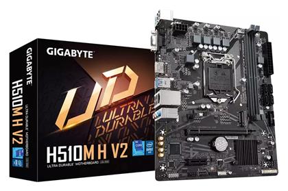 Gigabyte H510M H V2 rev. 1.0 από το e-shop