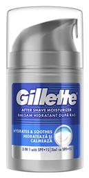 Gillette After Shave Balm Hydrates & Soothes 50ml