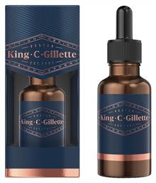 Gillette Λάδι Περιποίησης για Γένια King C. 30ml