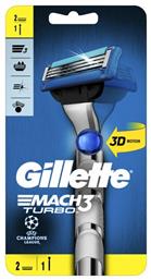 Gillette Mach 3 Turbo 3D 3 Λεπίδων 2τμχ