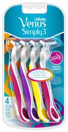 Gillette Venus 3 Simply Ξυραφάκια μιας Χρήσης με 3 Λεπίδες και Λιπαντική Ταινία 4τμχ