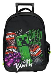 Gim Minecraft Camo Terra Τρόλεϊ