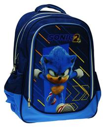 Gim Sonic Τσάντα Πλάτης Μπλε 27lt