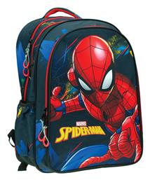 Gim Spiderman Blue Net Πλάτης Μπλε