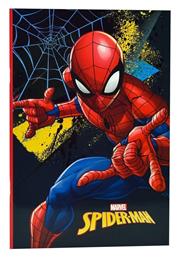Gim Τετράδιο Ριγέ Β5 Spiderman Πολύχρωμο