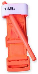 Gima Αναλώσιμo Ιατρείου