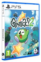 Gimmick 2