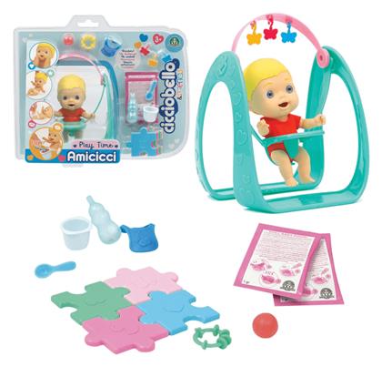 Giochi Preziosi Cicciobello Κούνια με Amicicci Φιλαράκι για 3+ Ετών από το Moustakas Toys