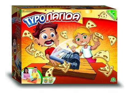 Giochi Preziosi Επιτραπέζιο Παιχνίδι Τυροπαγίδα για 2+ Παίκτες 3+ Ετών από το BlablaToys