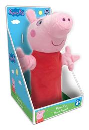 Giochi Preziosi Γαντόκουκλα Peppa Pig από το Plus4u