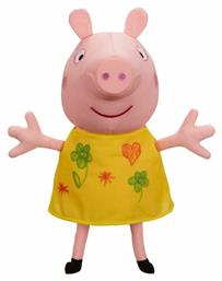 Giochi Preziosi Λούτρινο Peppa Pig 30 εκ. για 3+ Ετών από το Moustakas Toys