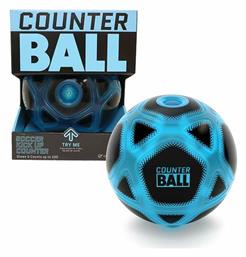 Giochi Preziosi Strikesphere Counter Ball Ηλεκτρονική Μπάλα Με Φως & Ήχους