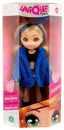 Giochi Preziosi Unique Eyes Amy Amy για 3+ Ετών