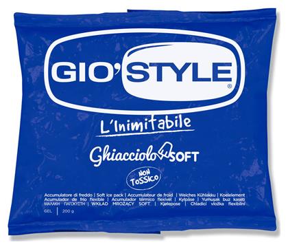 GioStyle Παγοκύστη Μαλακή Gel 16x1,5x13 εκ. 200gr