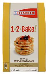 Γιώτης Μείγμα για Pancake 1,2 Bake 300gr Κωδικός: 22914930 από το ΑΒ Βασιλόπουλος