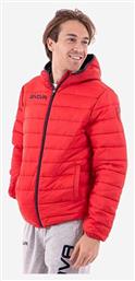 Givova Jacket Olanda Ανδρικό Μπουφάν Puffer για Χειμώνα Κόκκινο