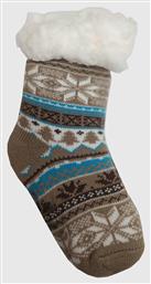 Gladys Παιδικές Κάλτσες Αντιολισθητικές Μπεζ