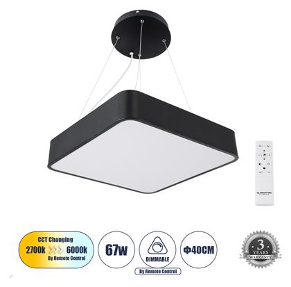 GloboStar Kamala Τετράγωνο Κρεμαστό LED Panel Ισχύος 67W με Ρυθμιζόμενο Λευκό Φως 40x40εκ.