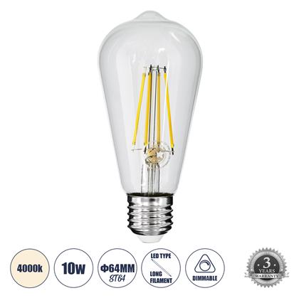 ΛΑΜΠΕΣ LED